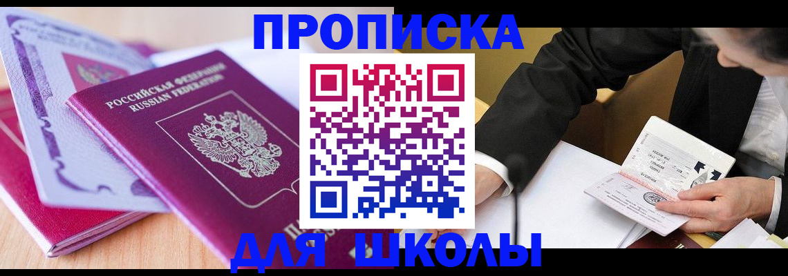 форма 3 в Тверской области